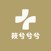 筱兮兮兮