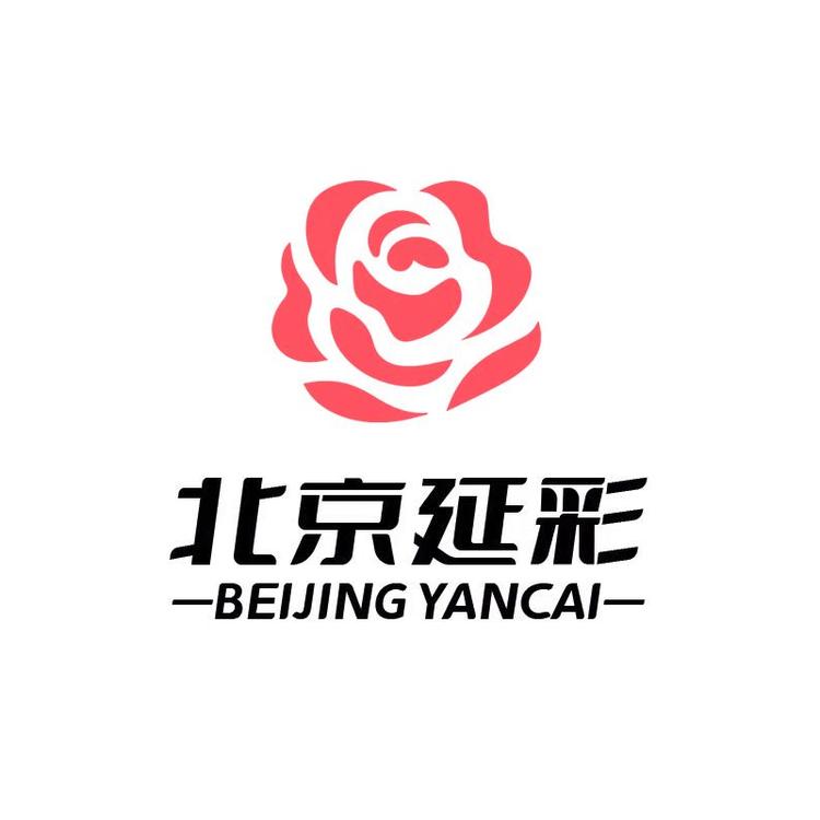 北京汇宇志成网络科技有限公司