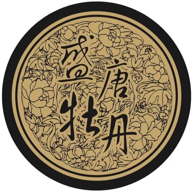 盛唐牡丹天津宝坻店