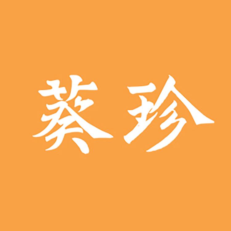 葵珍官方旗舰店