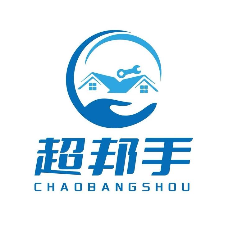 优束家庭超邦手