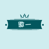 徽一专营店