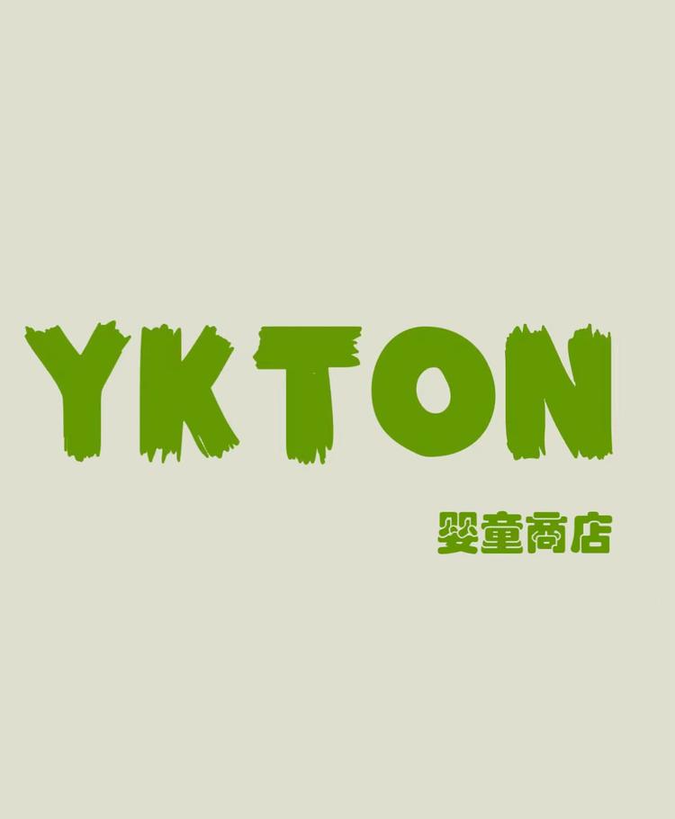 YKTON婴童商店