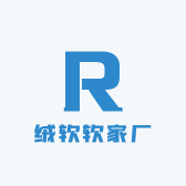绒软软家厂