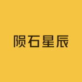陨石星辰月