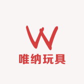 东阳市唯纳玩具厂