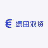 绿田农资