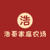 浩哥家庭农场