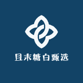 且末糖白甄选