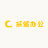 三门峡市湖滨区采萱办公用品店的小店