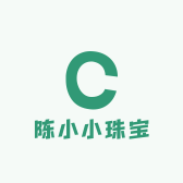 陈小小珠宝