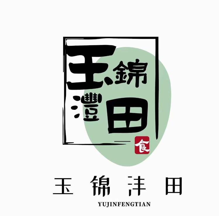 贾班长农品汇