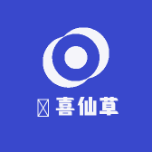 鶴喜仙草