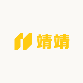 靖靖好物选品