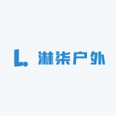 淋柒户外