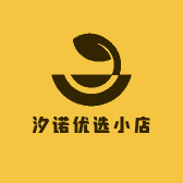 汐诺优选小店