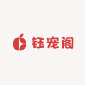 钰宠阁