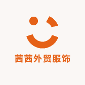 茜茜外贸服饰店