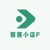茜茜小店F
