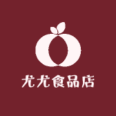 尤尤食品店