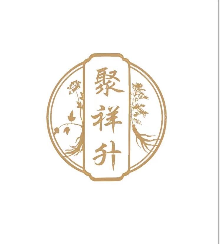 甘肃聚祥升滋补特产企业店