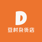 豆村杂货铺