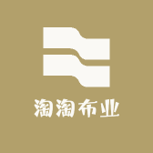 淘淘布业