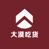大漠新疆小海
