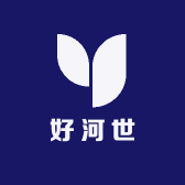 好河世