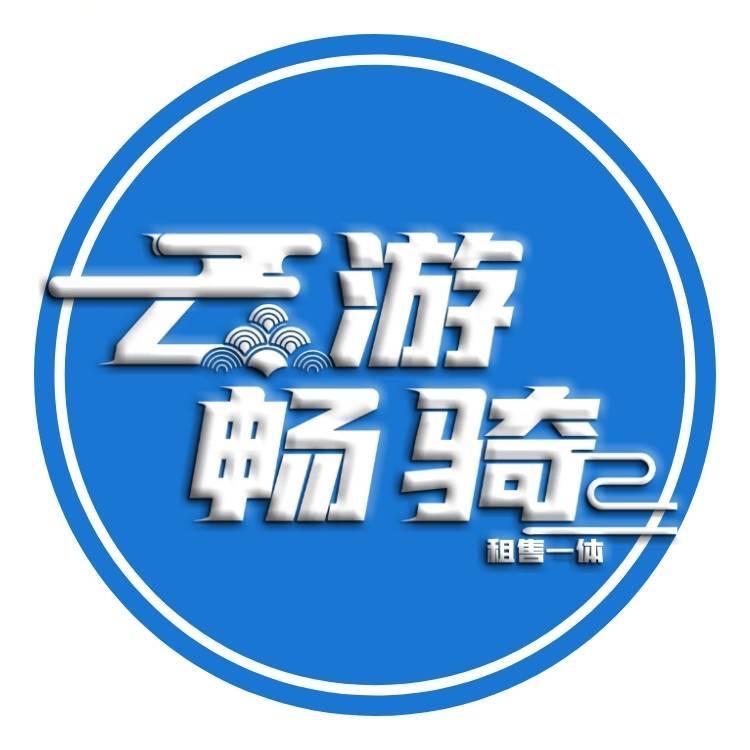 云游畅骑西双版纳