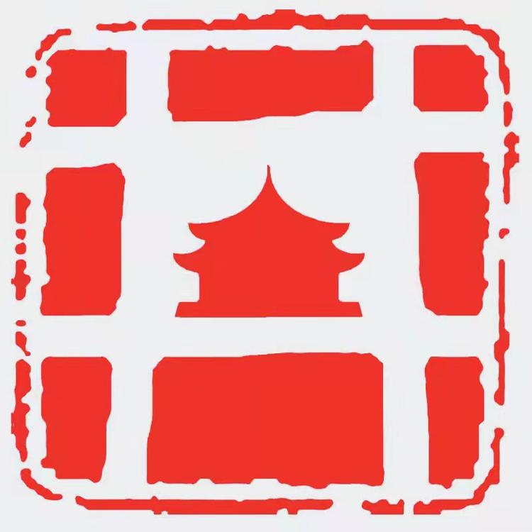沈阳根前儿酒店管理有限公司的小店