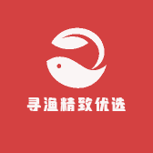 寻渔精致优选
