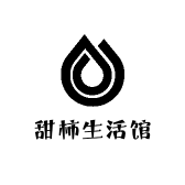 甜柿生活馆