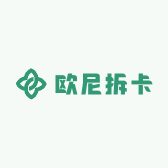 欧尼拆卡