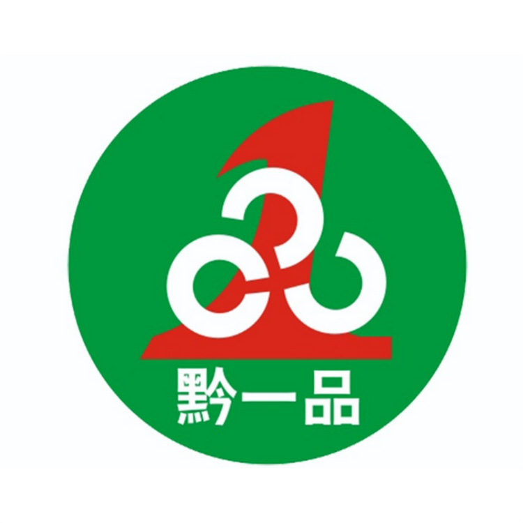 贵州一品医药专营店