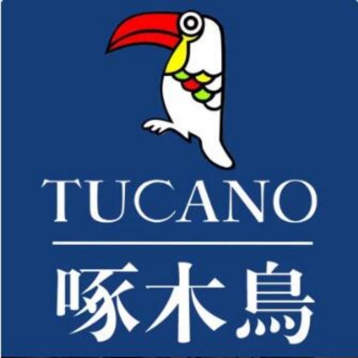 啄木鳥柏沐柏专卖店