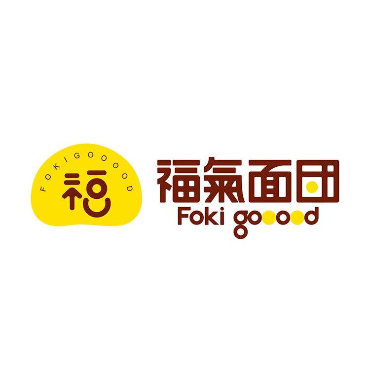 福气面团 foki gooood