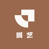 闺蜜的园艺