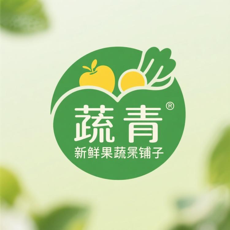 蔬青种植基地