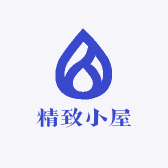 我的精致小屋甄选