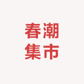 呆呆囧