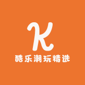 酷乐潮玩精选