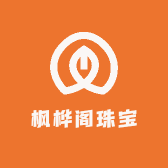 枫桦阁珠宝