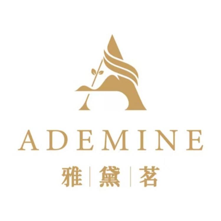 雅黛茗ADEMINE医美护肤