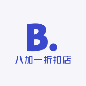 八加一折扣店