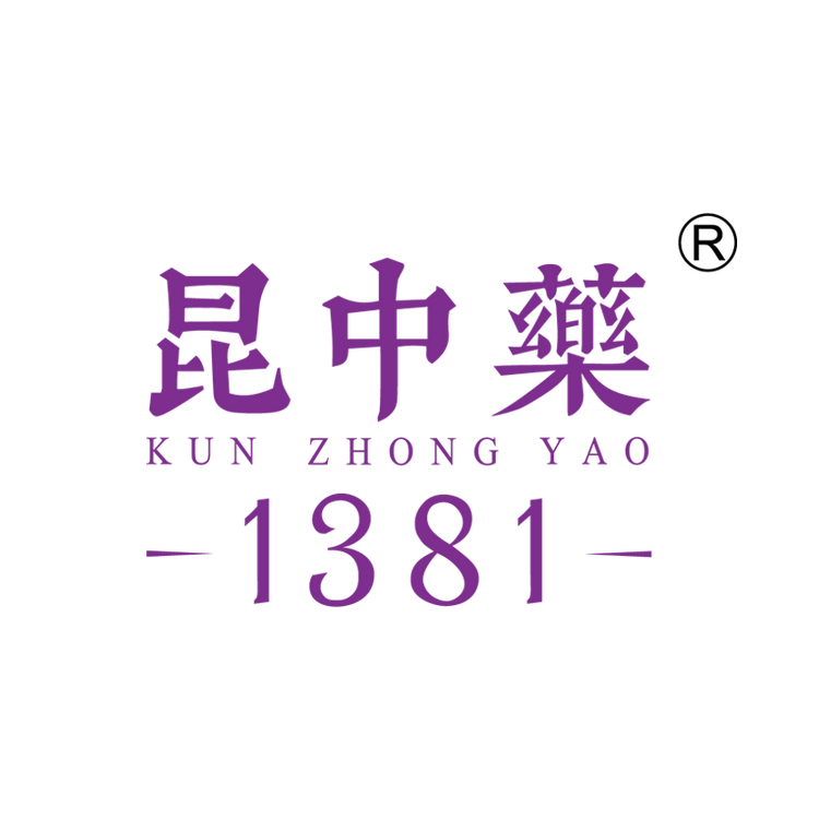 昆中药官方旗舰店