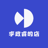 李政睿的书
