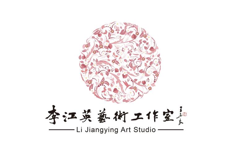 广陵区李江英艺术工作室的小店