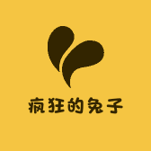 疯狂的兔子同学