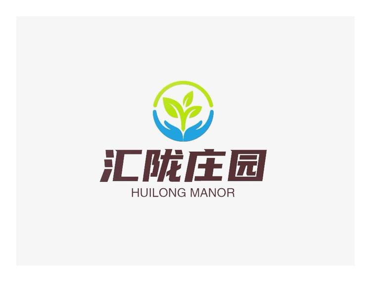 汇陇庄园